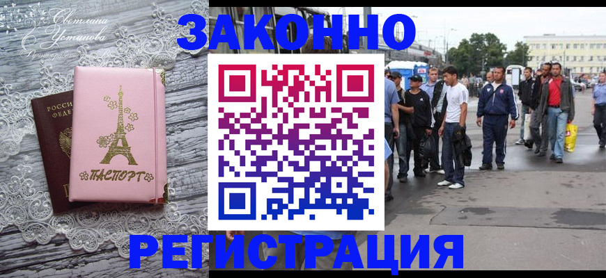 форма 3 в Колпашево